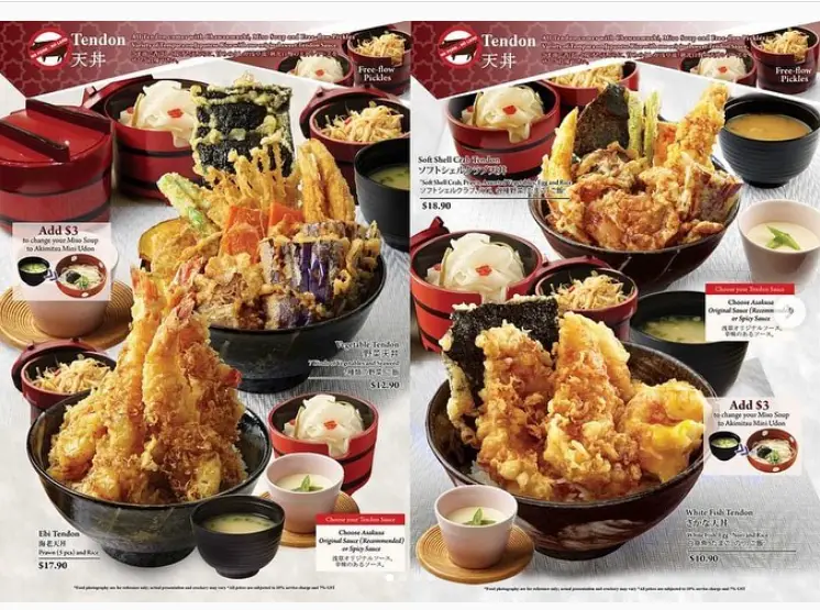 AKIMITSU MENU  