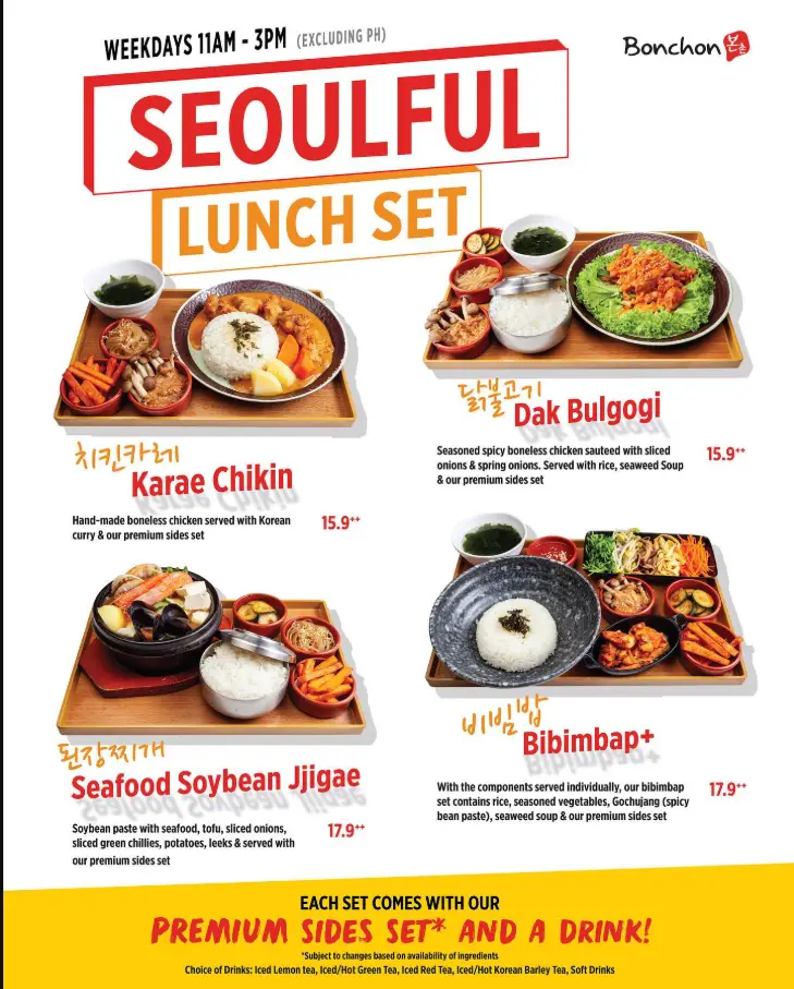 BONCHON MENU  