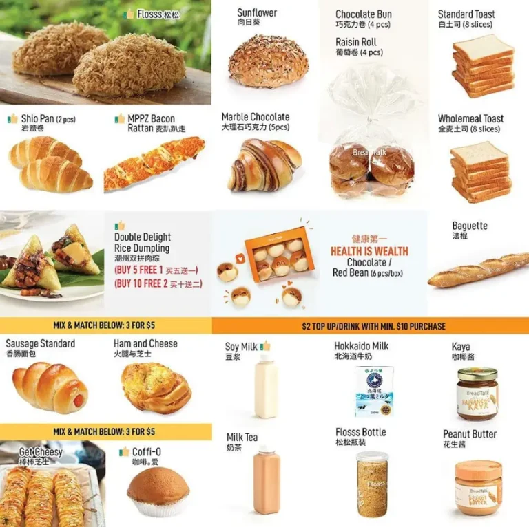 BREADTALK MENU