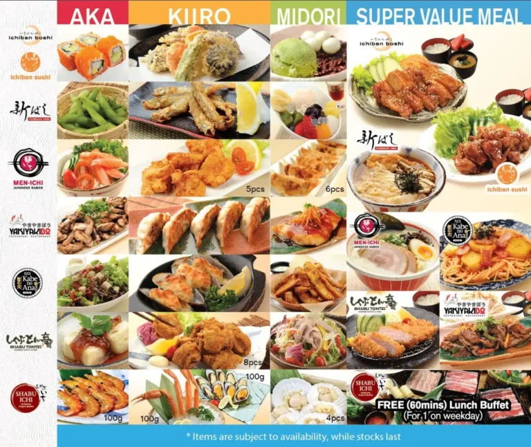 ICHIBAN BOSHI MENU SINGAPORE