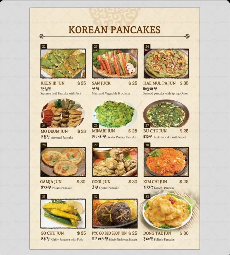 TODAMGOL MENU  