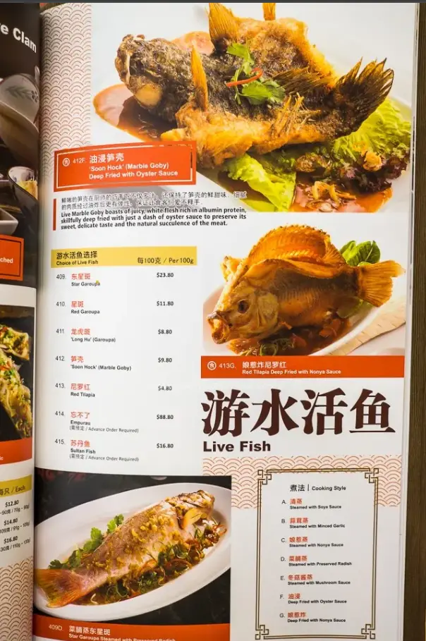 JUMBO SEAFOOD MENU SINGAPORE