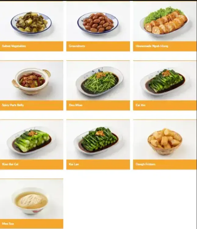 SONG FA BAK KUT TEH MENU  